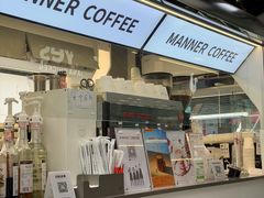-Manner Coffee(大宁国际商业广场店)