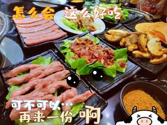 -燚青春东北泥炉烤肉(百合店)