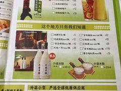 -外婆小聚茶餐厅·生日·团建(市民中心店)