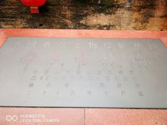 -肇庆古城墙