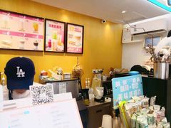 -幸运咖(公园茂直营店)