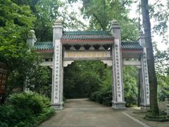 -南岳衡山风景名胜区