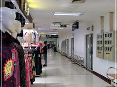 -百荣世贸商城
