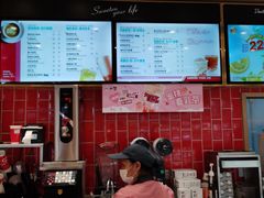 -85度C(苏州石路店)