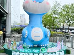 -凯德MALL(西直门店)