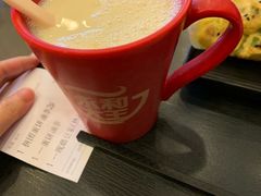 -永和大王(中关二店)