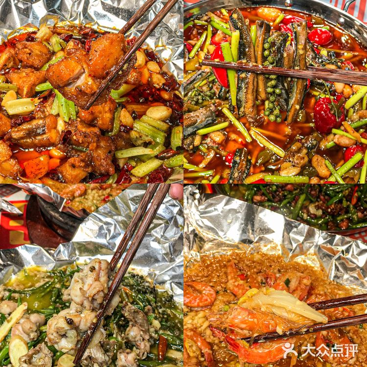重庆24小时营业的大排档‼️超大猪蹄只要9.9