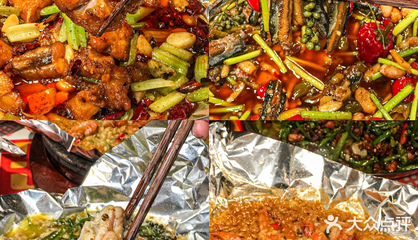 重庆24小时营业的大排档‼️超大猪蹄只要9.9