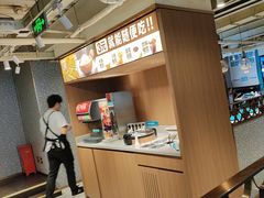 -半天妖烤鱼(方庄店)