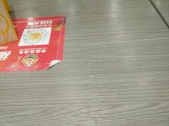 -老盛昌(梅陇店)