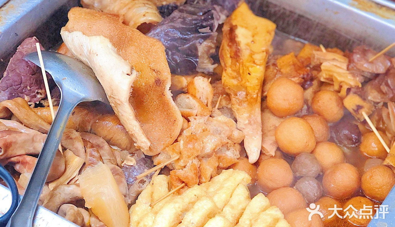 低评分小店也有好味道 | 营业十几年❗️广州经济实惠的牛杂小店