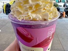 -星满杯TEAFUL(罗湖东门店)
