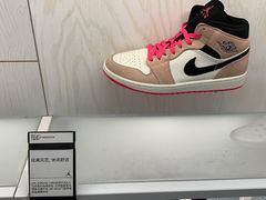 -NIKE LAB X158(新乐路店)