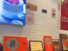 -106餐厅(山水文园店)