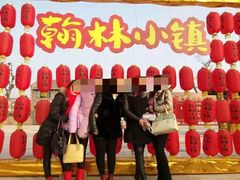 -邓小平故里