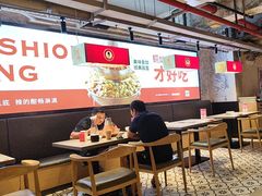 -老佛爷铜炉蛙锅(东门老街店)