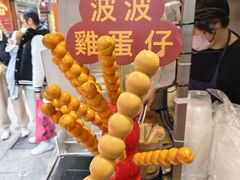 -官也街