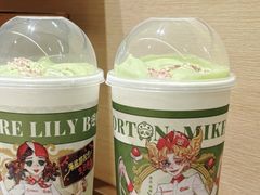 -海底捞火锅(高科东路店)