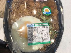 -全家便利店(江湾镇站店)