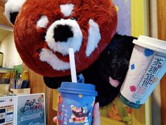 -茶理宜世(东方宝泰店)