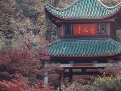 -岳麓山风景名胜区