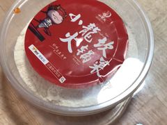 -小龙坎老火锅(华飞店)