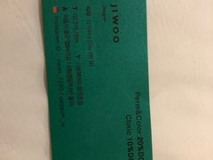 -GAGGUM HAIR DREAM美发店(明洞店)