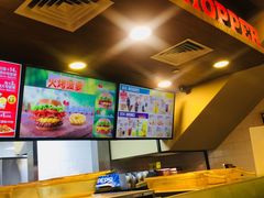 -汉堡王(EAC欧美中心店)