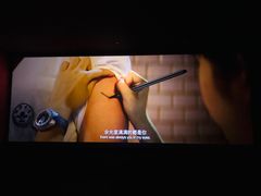 -环球时代影城(吉大店)