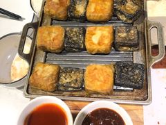 毛豆腐臭豆腐双拼-徽镇小厨·经典徽菜(马连道店)