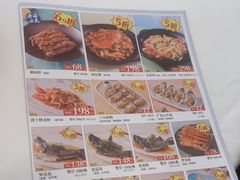 -陶陶居酒家(第十甫路总店)