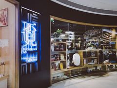 -覔书店(壹方城店)