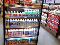 -blt精品超市(杭州城西银泰店)