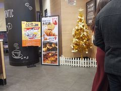 -肯德基(津滨店)