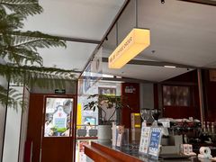 -有趣人类咖啡(永庆坊店)
