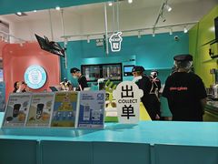 -gleeglee乐溢亦茶(合生汇店)