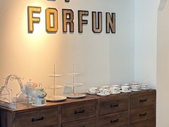 -FUNFUN有饭花园聚会餐厅