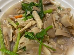 农家笋干-草本汤(茶亭店)