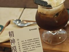 -时光花园(白鹭洲店)