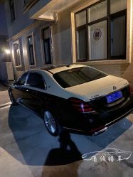 -宁波甬诚婚车(新典路店)