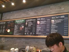 菜单-星巴克臻选(周浦万达店)