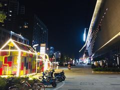 门面-义乌之心城市生活广场