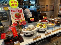 -绍兴老味道·非遗门店(银泰城店)