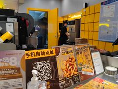 -纽约薯条(世豪广场店)