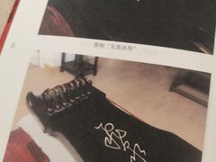 -沙茶驿站