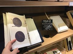 -九木杂物社(恒隆广场店)