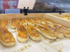 -北京稻香村(方庄店)