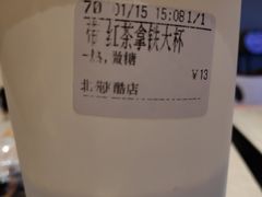-CoCo都可(北苑K酷店)