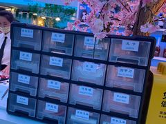 -花开餐厅(环湖中路店)