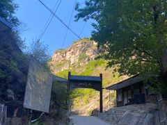 -北京密云天门山风景区